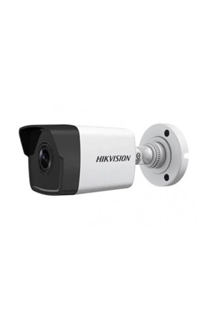 Kamerové systémy Hikvision – moderné zabezpečenie